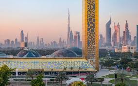 تذاكر برواز دبي Dubai Frame Haqqi Tours