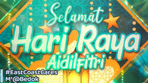 Ucapan selamat idul fitri bahasa sunda 2019 ini bisa. Presiden Halimah Para Pemimpin Ucap Selamat Hari Raya Kepada Umat Islam S Pura Berita Mediacorp
