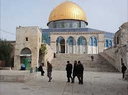 Follow the middle east's favourite news network, delivering you breaking جريدة القدس. Ø²ÙŠØ§Ø±Ø© Ø§Ù„Ù‚Ø¯Ø³ ØªØ·Ø¨ÙŠØ¹ Ø£Ù… ØªØ­Ø±ÙŠØ±