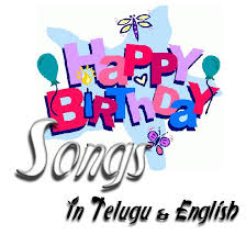 Birthday Wishes Birthday Wishes Song Mp3 Hindi