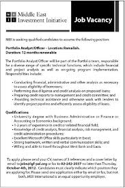 Esl efl asp business english classes example letter and guide to writing cover letters for job interviews to be included with the resume or cv a key part of almost any job application is a cover letter. Meii Portfolio Analyst Officer Career Unit