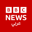 BBC Arabic - Apps on Google Play