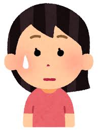 5段階の困る表情のイラスト（女性） | かわいいフリー素材集 いらすとや