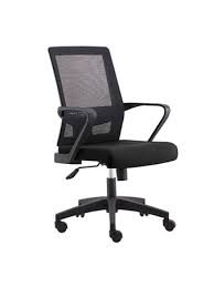 Chairs Office Warehouse Inc