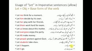 Change the following from direct to indirect speech of imperative sentence. English With Aftab Usage Of Let In Imperative Sentences Facebook