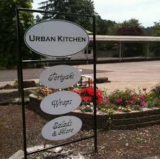 urban kitchen home cottage grove