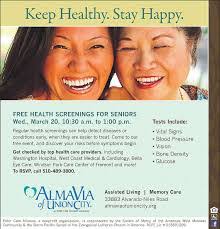 Tammy Ballantyne's Instagram, Twitter & Facebook