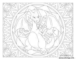 On suppose que le coloriage de mandala permet un état de relaxation de l'esprit tout aussi similaire à l'effet obtenu par la méditation. Coloriage Pokemon Mandala Adulte Charizard Dessin Mandala Pokemon A Imprimer