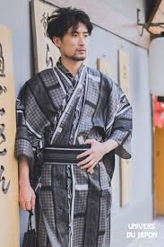 Yukata Homme Gingko Biloba En 2020 Yukata Vetements Japonais Style Japonais