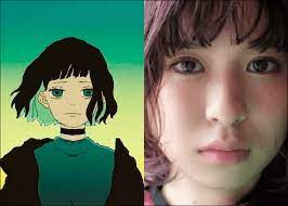 ずとまよacaねの素顔画像をついに特定 昔の顔と比較したら完全に一致 2021 昔 顔 画像 加工