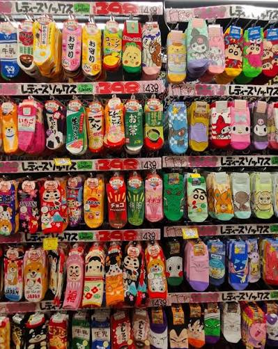 PSA - you do not need to bring socks to Japan ? Which ones would you buy?