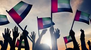 Ramadan 29 to shawwal 3: Uae Public Holidays For 2021 And 2022 Have Been Announced What S On