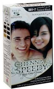 Just In 5 Minutes Henna Speedy Hair Color Cream Natural Black Buy Online Hair Care At Best Prices In Egypt Souq Com