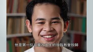 Adventist Mission Quarterlies