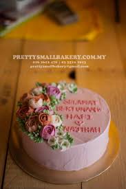 Sewa khemah murah pasir gudang. Kek Tunang Murah Prettysmallbakery