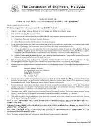 Dengan pemahaman ini, kita tahu bahwa menulis laporan penelitian adalah bagian penting dari seri. Borang Permohonan Jurutera Profesional Melalui Iem