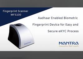 सबसे पहले आपको mantra mfs100 device के 2 driver ,mantra mfs100 rd service और mfs100 client service को . Mfs100 Explore Facebook