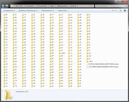 Image result for %D0%BA%D0%BB%D0%B8%D0%BF%D0%B0%D1%25