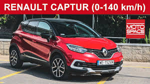 Under the same skin with different specification. Renault Captur 1 3 Tce Acceleration 0 140 Km H Youtube