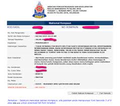 Kalau kena saman dengan majlis tempatan (macam: Info Viral