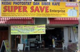 After further discussion, we decided to change the name to kedai gambar. Super Save Enterprise Printing Plan Plotting Melaka