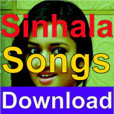 Best 06 sinhala new song 2020 sinhala new song best 06 sinhala song aluth sindu 2020. New Sinhala Songs Download Player Free Download