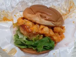 「マッケンチーズ＆コロッケ」「ネーブル コーラ＜ネーブルオレンジ果汁 0.4％使用＞」～2 月 10 日（水）から全国のモスバーガーにて期間限定. ã¢ã¹ãã¼ã¬ã¼ ããã±ã³ãã¼ãº ã³ã­ãã± ã'é£ã¹ãææ³ Life