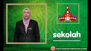 Assalamualaikum wbt dan selamat datang ke program pendidikan khas integrasi sekolah kebangsaan batu 38 45200 sabak bernam. Sekolah Kod Tangan Youtube