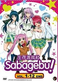Dvd Anime Sabagebu Survival Game Club Vol 1 12end English Sub Region All Anime Anime Anime Dvd Games