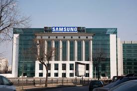 3 de rezultate pentru eticheta biblioteca nationala a romaniei. Samsung Biblioteca Nationala A Romaniei Mapio Net