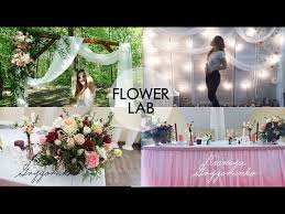 Check spelling or type a new query. Diy Wedding Decoration Wedding Decoration Ideas Lighting Photozone Youtube