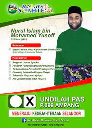 Mehrunishah begum bathusha hamid*, ramesh kumar moona haji mohamed, aruna raj devarajoo. Ameerah Ampang Jom Baca Profile Calon Berwibawa Pas Facebook