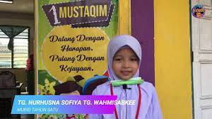 Guru honorer atau guru sukarela yang diangkat oleh ketua yayasan harus diberi surat keputusan (sk). Sk Paka 2 Sepadu Sk Paka 2 Paka Dungun 2021