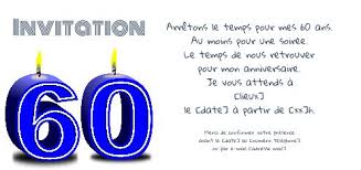 Je vous invite le dimanche 4 avril à 16h00 pour une soirée danse à l'occasion de mes 60 ans. Invitation Anniversaire 60 Ans Bougie Bleu Gratuit A Imprimer Carte 3442