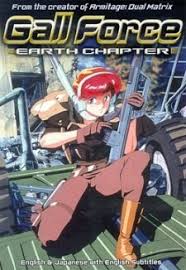 Watch Eudemon Quest Sub Online Free English Subbed Games » eudemons online » eudemons astral eudemon quest guide. watch eudemon quest sub online free