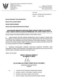 August 14, 2020 at 12:31 pm Laman Web Pejabat Setiausaha Kewangan Negeri Sarawak