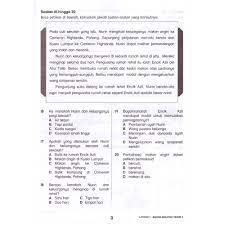 Home soalan tahun 3 soalan latih tubi bahasa melayu tahun 3. Topbooks Ilmu Didik Aktiviti Pintar Bahasa Malaysia Pemahaman Penulisan Tahun 3 Shopee Malaysia