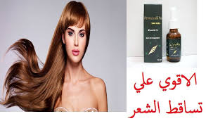 حالة المحلول يوضع المحلول على فروة الرأس فى منتصف الفراغ ثم نشرة فى بقية المنطقة المراد علاجها a09 للاتصال بنا من داخل مصر 01154359198 0