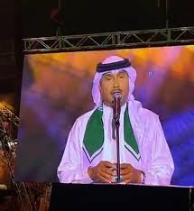 محمد عبده ي شعل حفل أهالي منطقة جازان بمناسبة اليوم الوطني ٨٩ للمملكة صحيفة خبر عاجل