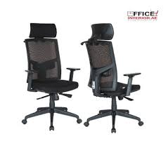 The best office chairs can be adjusted to your own requirements, allowing you to move the different parts of the chair around to fit your body. Buy Best Office Chairs Dubai Online Office Chairs Office Interior