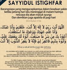 Sayyidul Istighfar Bijak Kutipan Motivasi