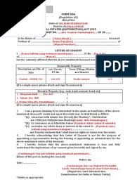 Guaman pembahagian) fill cara isi borang dda: Panduan Mengisi Bahasa Melayu Form Dda Virtue Civil Law Common Law