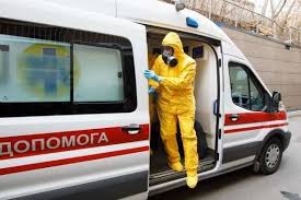 Форма для введення інформації психіатрія стаціонарна, психіатрія амбулаторна, замісна терапія призначена для зоз що мають договір із нсзу за. V Zaporozhskoj Oblasti Samoe Bolshoe Chislo Mobilnyh Brigad Iz Vostochnogo Regiona Nszu Novosti