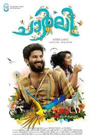Charlie South Indian Full Hd 1080p 720p 480p Movie Watch Download Online Free Download In 2020 Movies Malayalam Free Hd Movies Online Download Movies