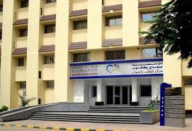 Rheumatic Heart Disease Programmes And Research At The Aswan Heart Centre Rhd Action
