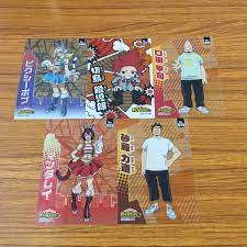 亜48 クリア カード トレカ まとめ 僕のヒーローアカデミア ヒロアカ 切島 鋭児郎 ピクシーボブ 口田 甲司 マンダレイ 砂糖 力道  7(トレーディングカードゲーム)｜売買されたオークション情報、ヤフオク! の商品情報をアーカイブ公開 - オークファン（aucfan.com）