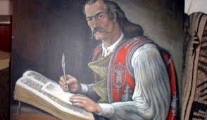 Princi i përfolur Lekë Dukagjini - In For