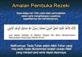 Doa Rezeki Melimpah Penelusuran Google Kekuatan Doa Kutipan Agama Doa
