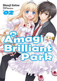 Amagi Brilliant Park: Volume 2 eBook by Shouji Gatou - EPUB Book | Rakuten  Kobo 9781718329027