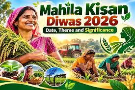 Mahila Kisan Diwas 2026